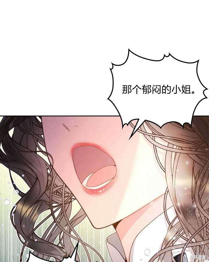 第 85 页