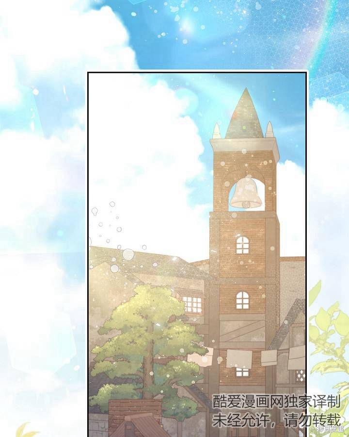 第 94 页