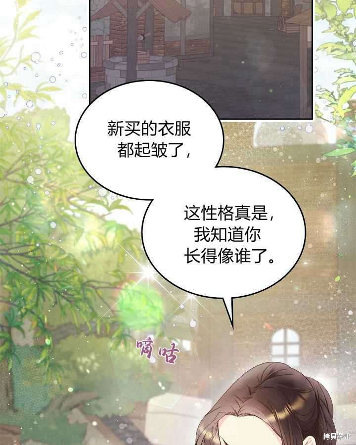 第 95 页
