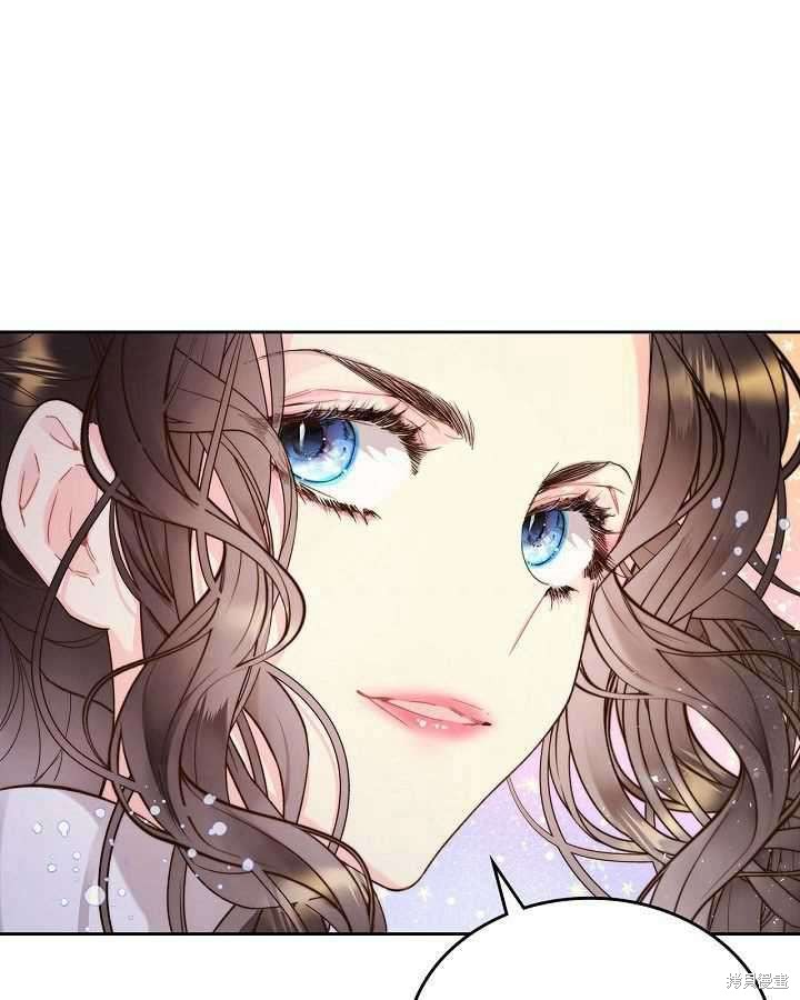 第 97 页