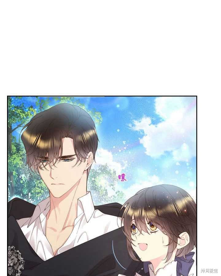 第 40 页