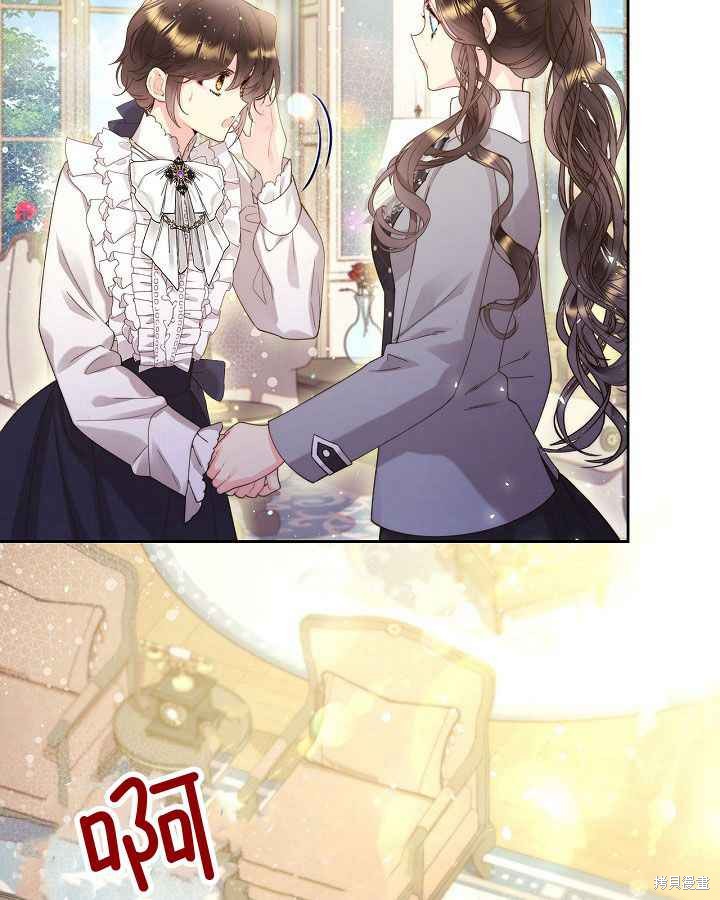 第 70 页