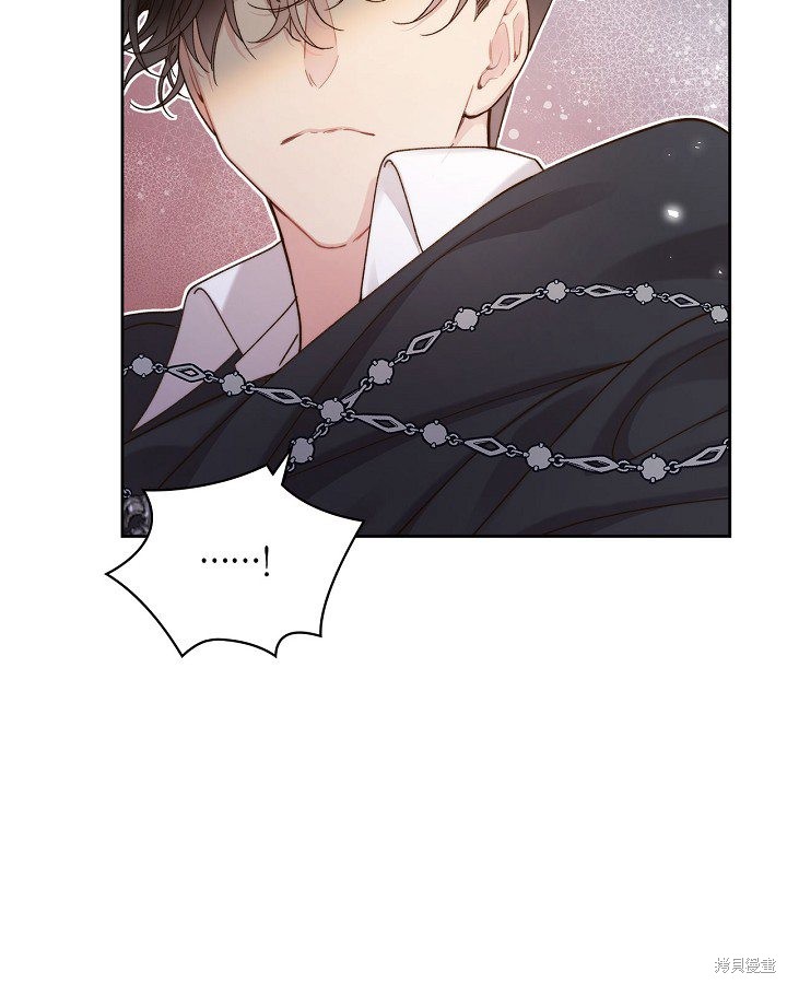第 75 页
