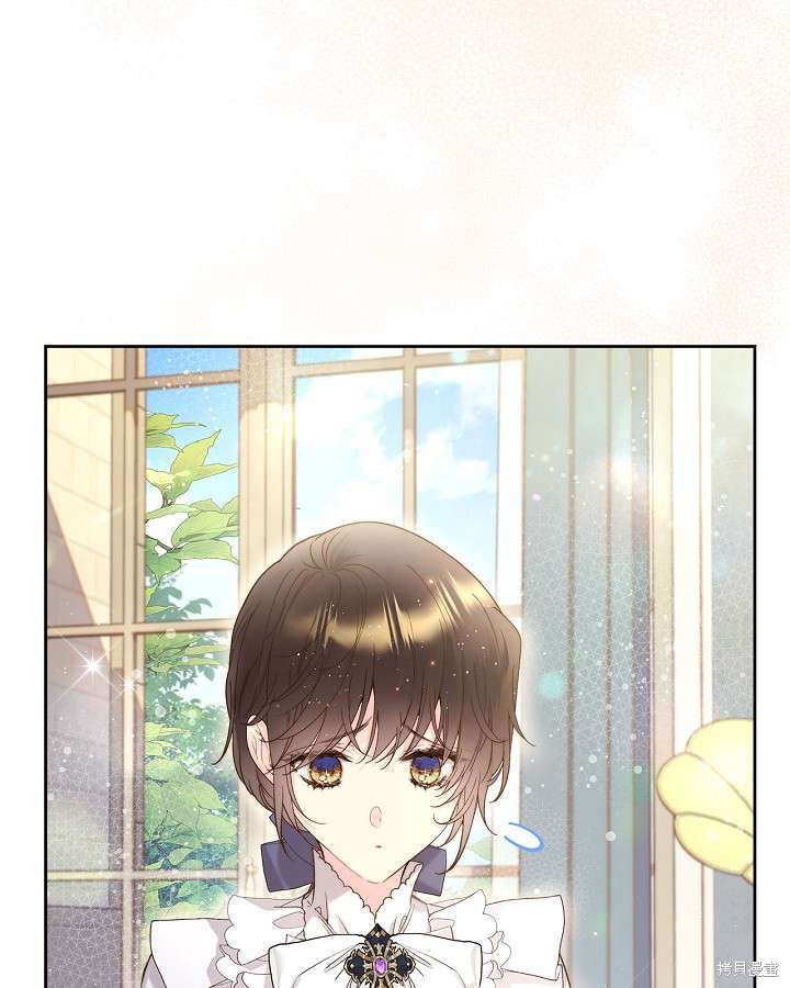 第 80 页