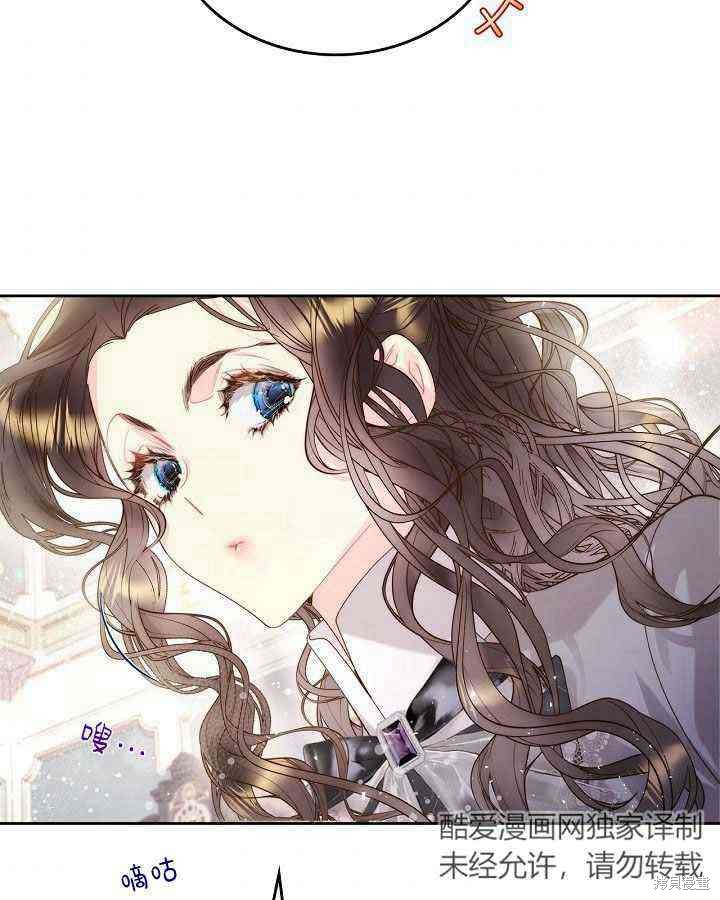 第 87 页