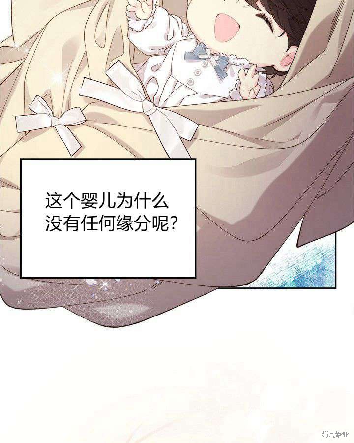 第 89 页