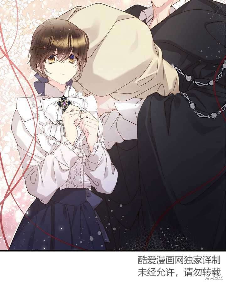 第 91 页