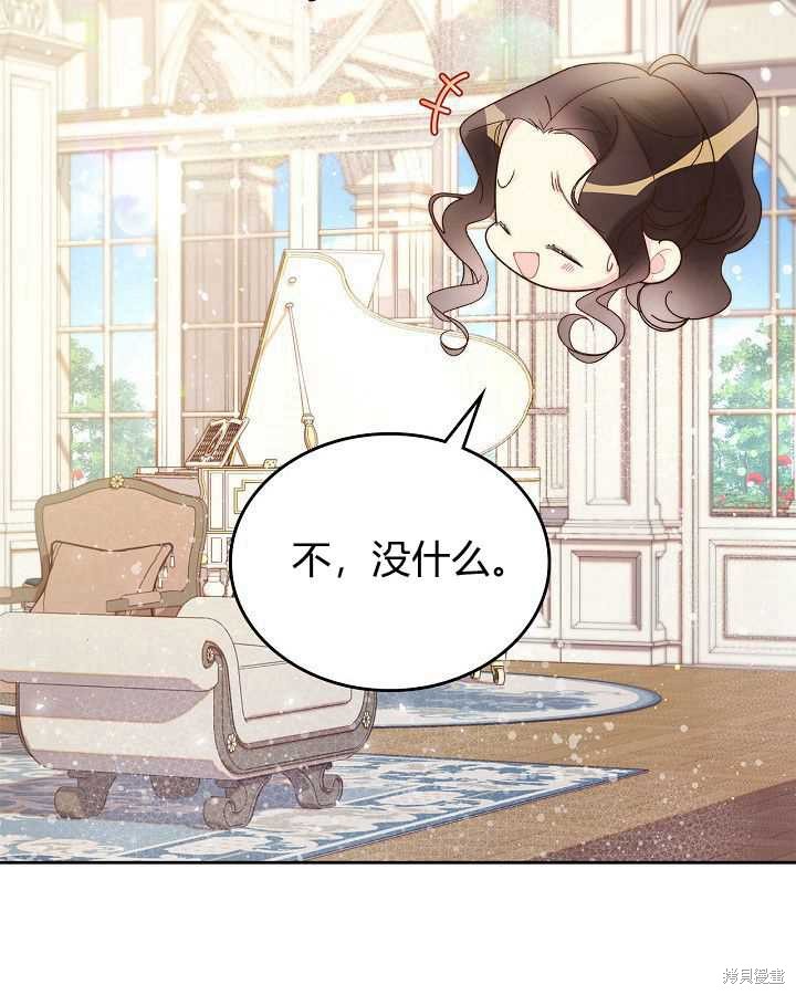 第 94 页
