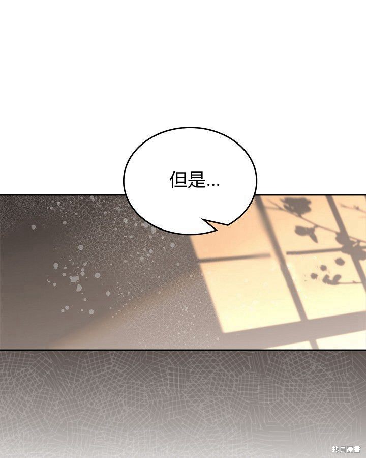 第 95 页