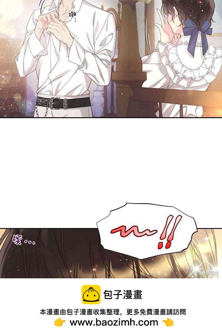 第 100 页