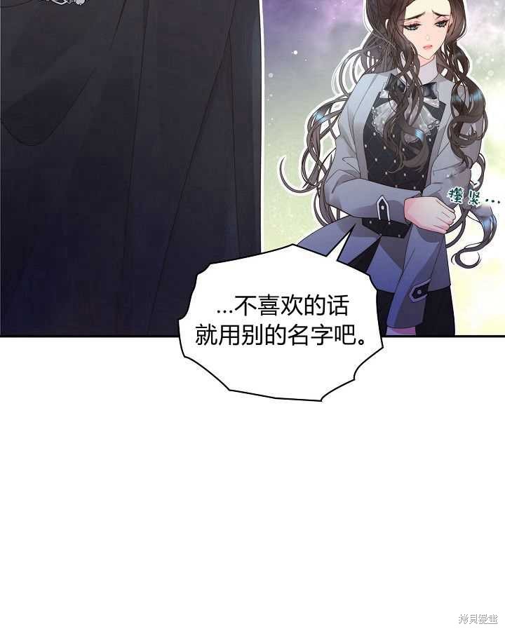 第 51 页