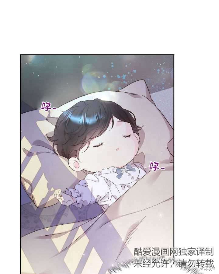 第 55 页