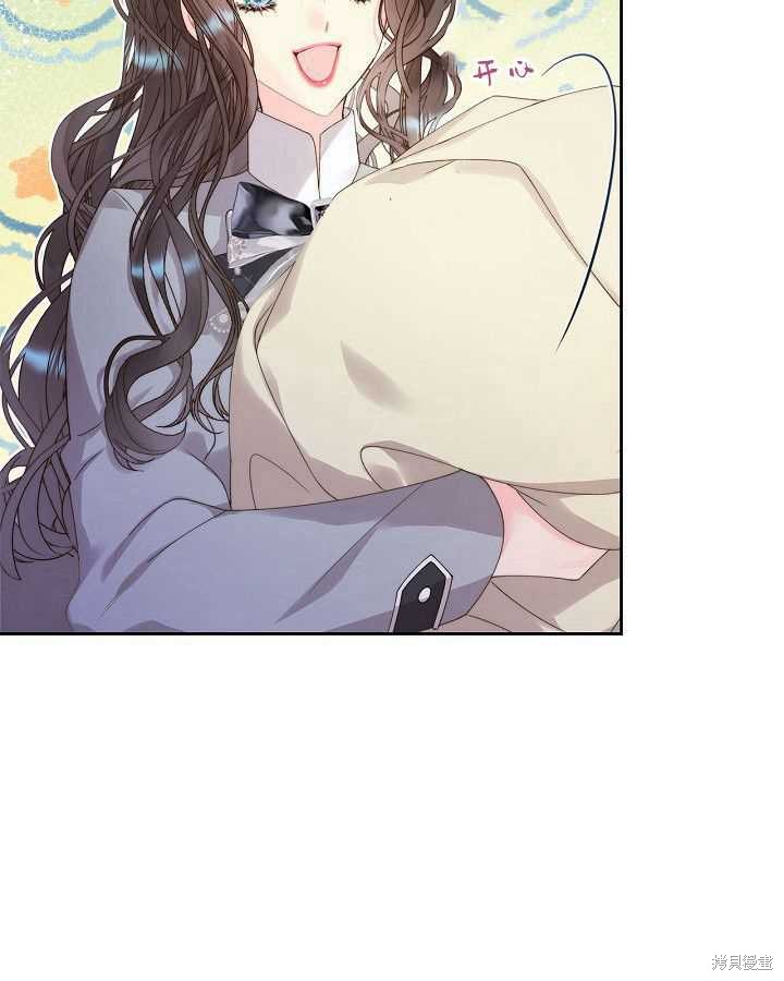 第 63 页
