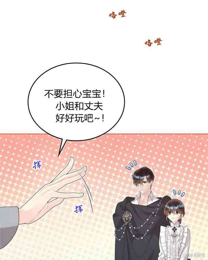 第 64 页