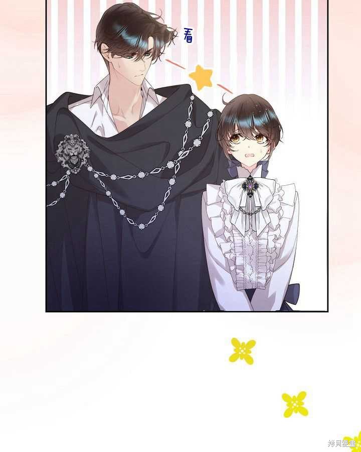 第 68 页