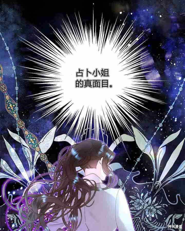 第 81 页
