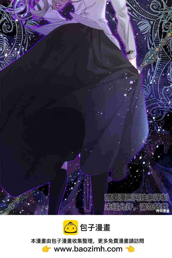 第 82 页