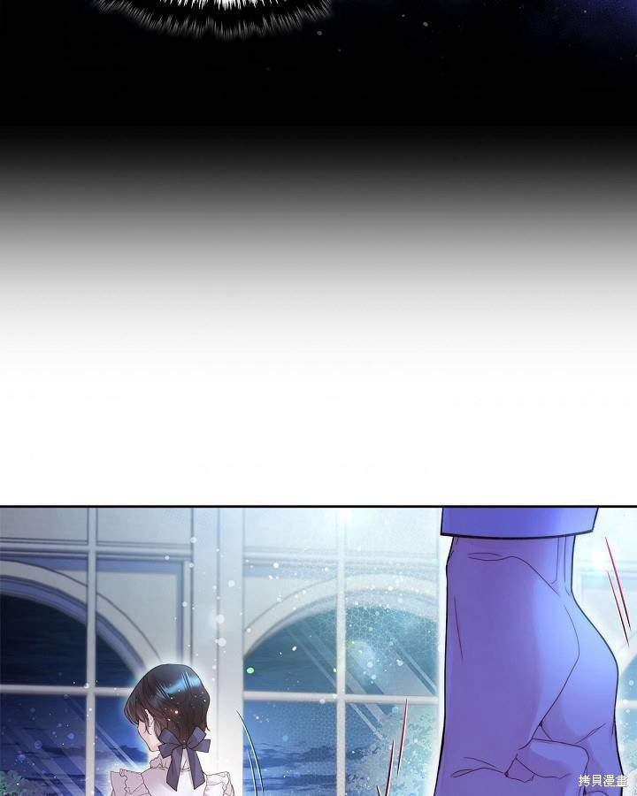 第 86 页