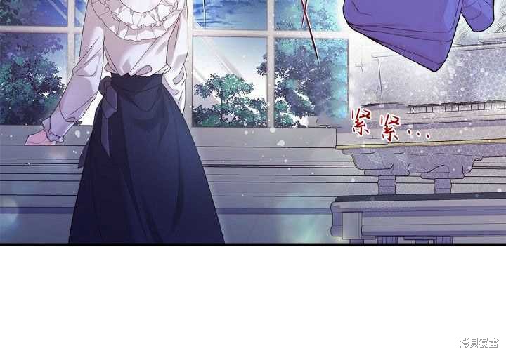 第 87 页