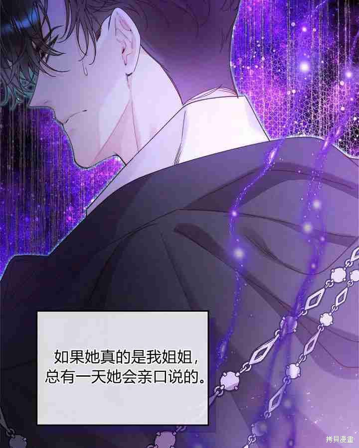 第 89 页