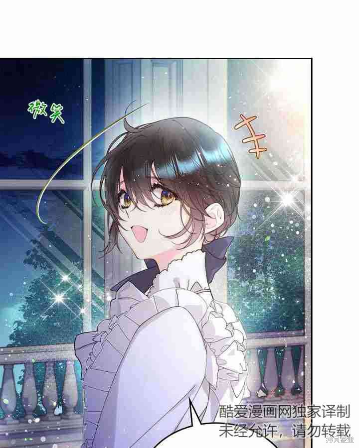 第 91 页
