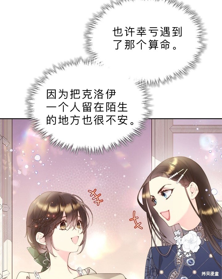 第 65 页