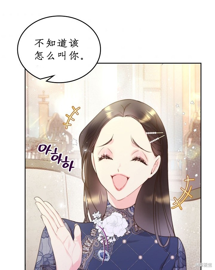 第 68 页