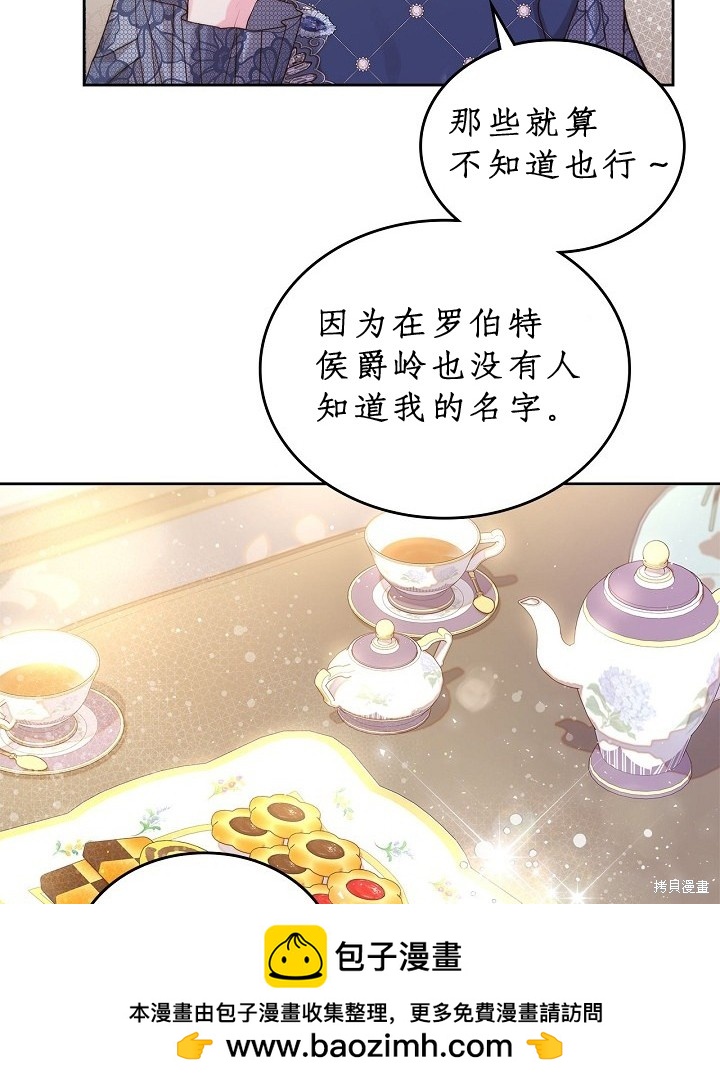第 69 页