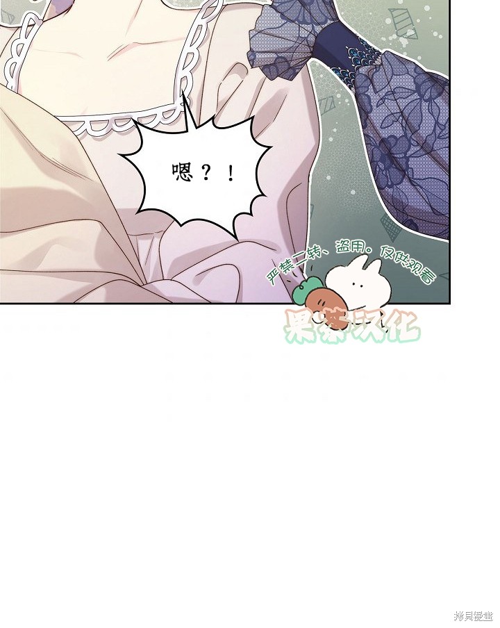 第 77 页