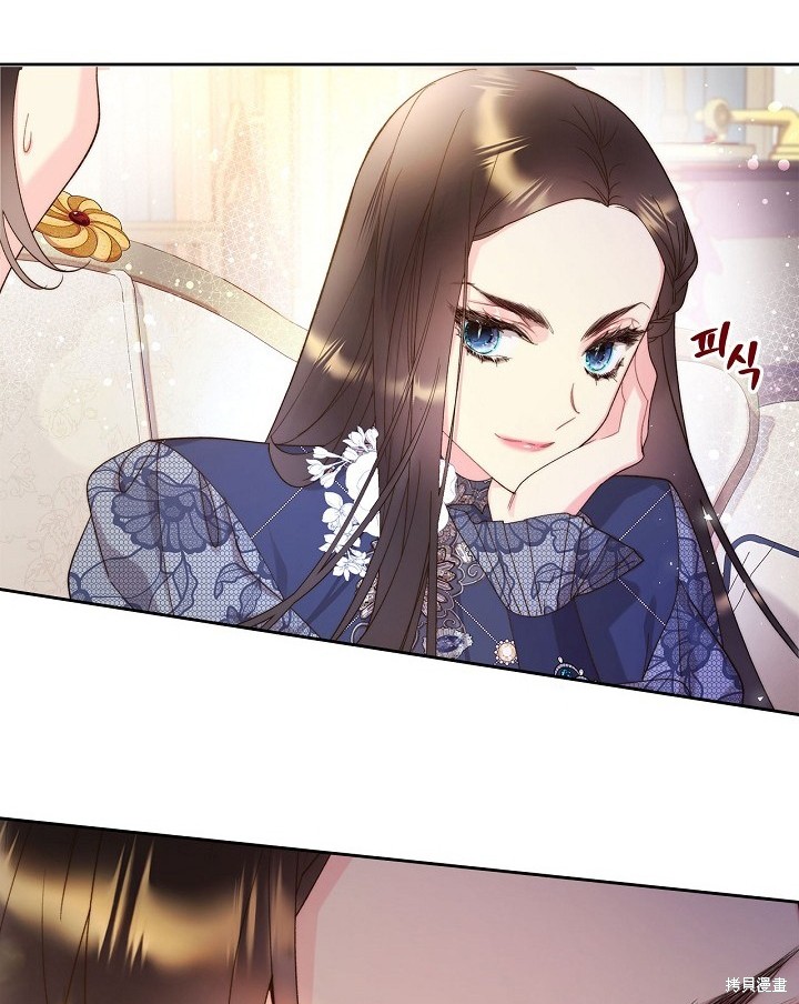 第 78 页