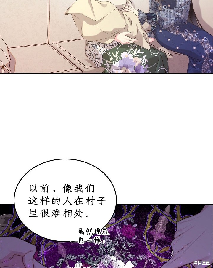 第 84 页