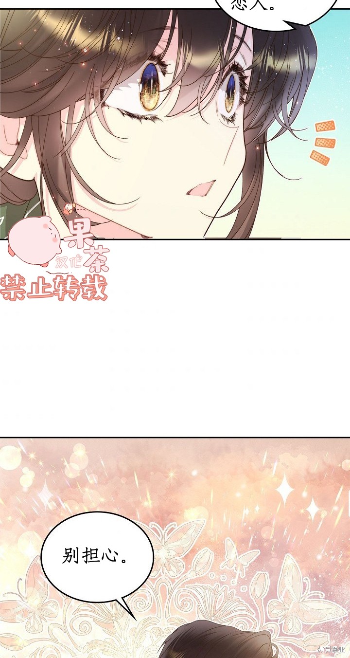 第 45 页