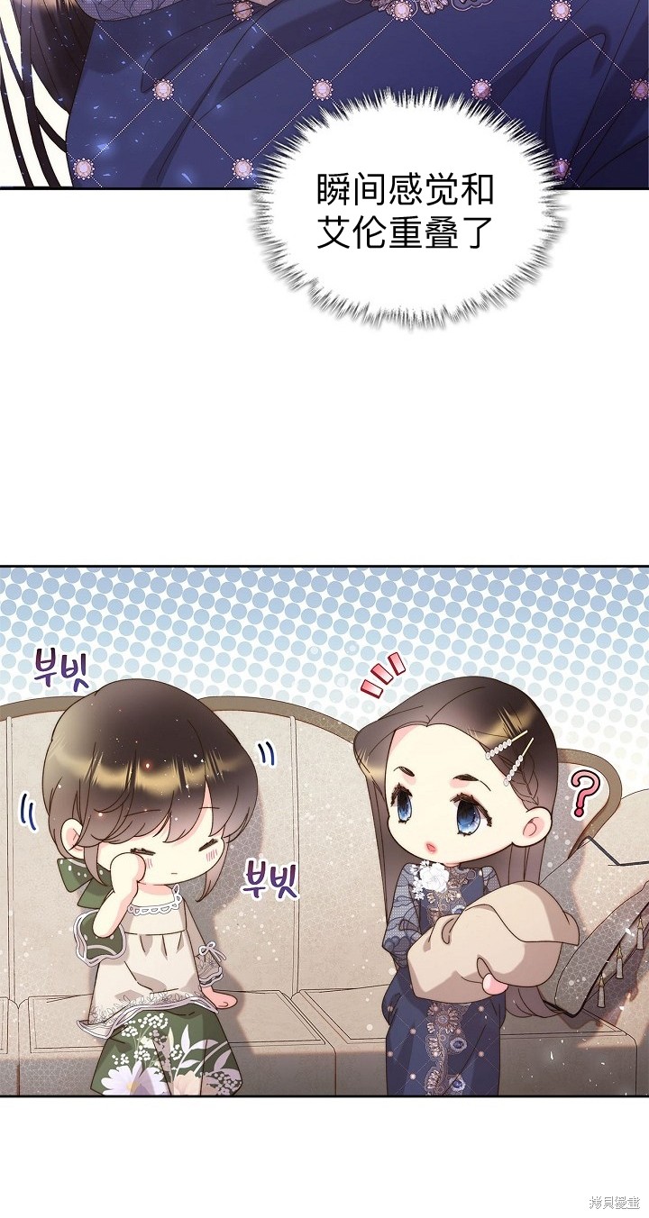 第 47 页