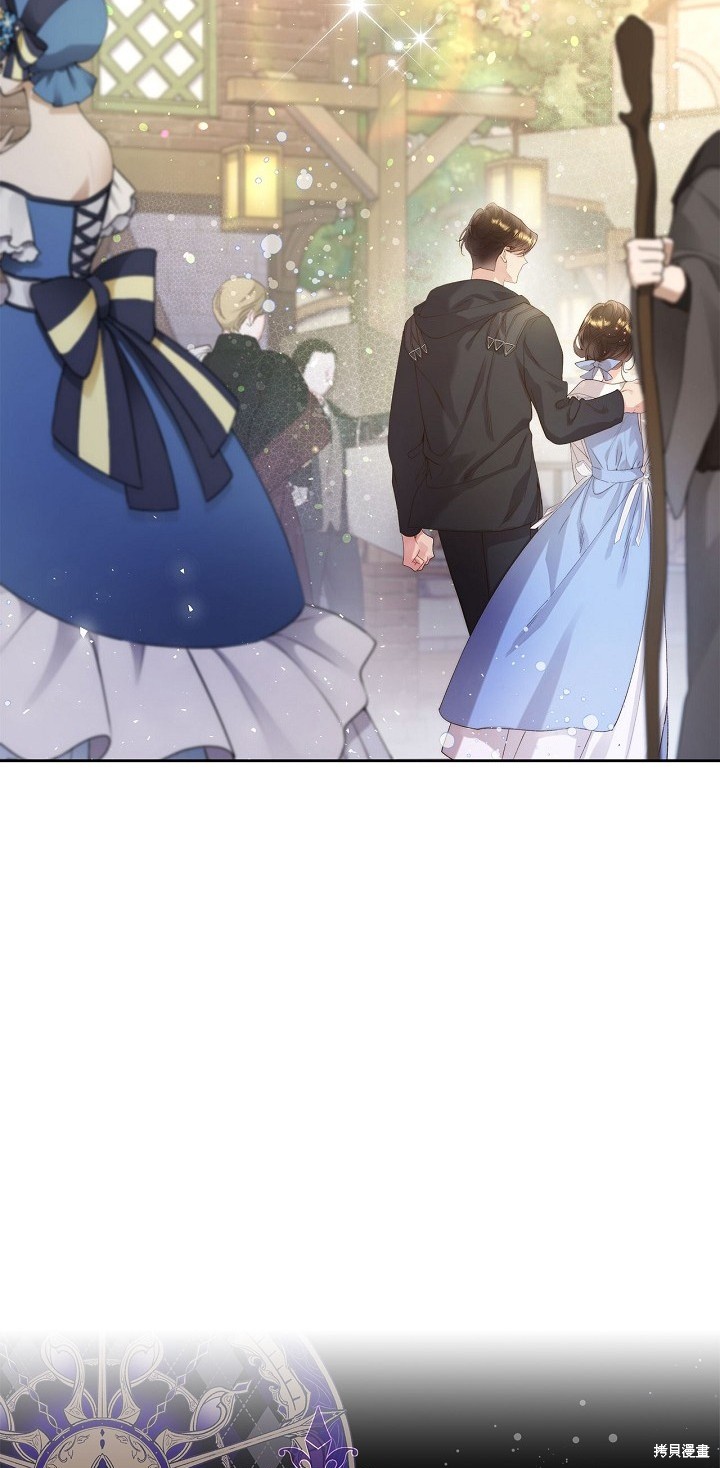 第 49 页