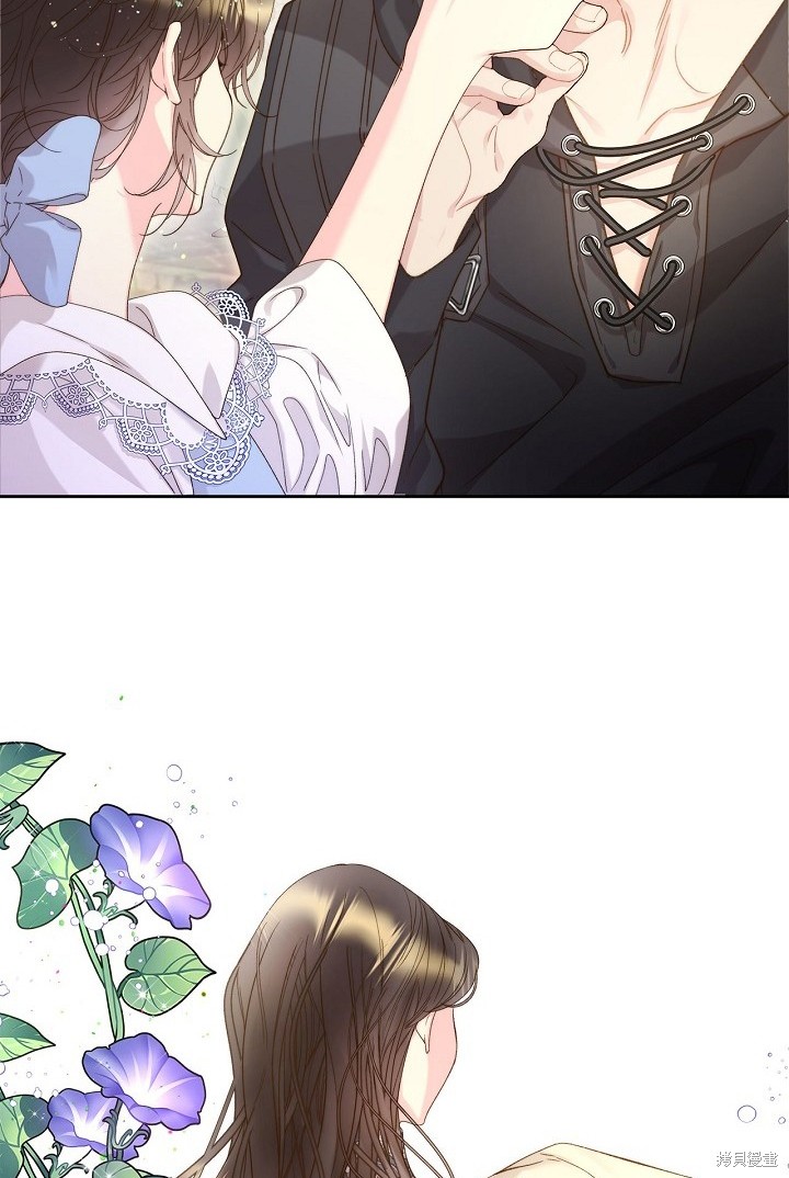 第 72 页