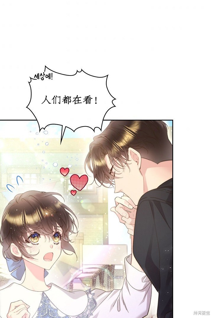 第 75 页