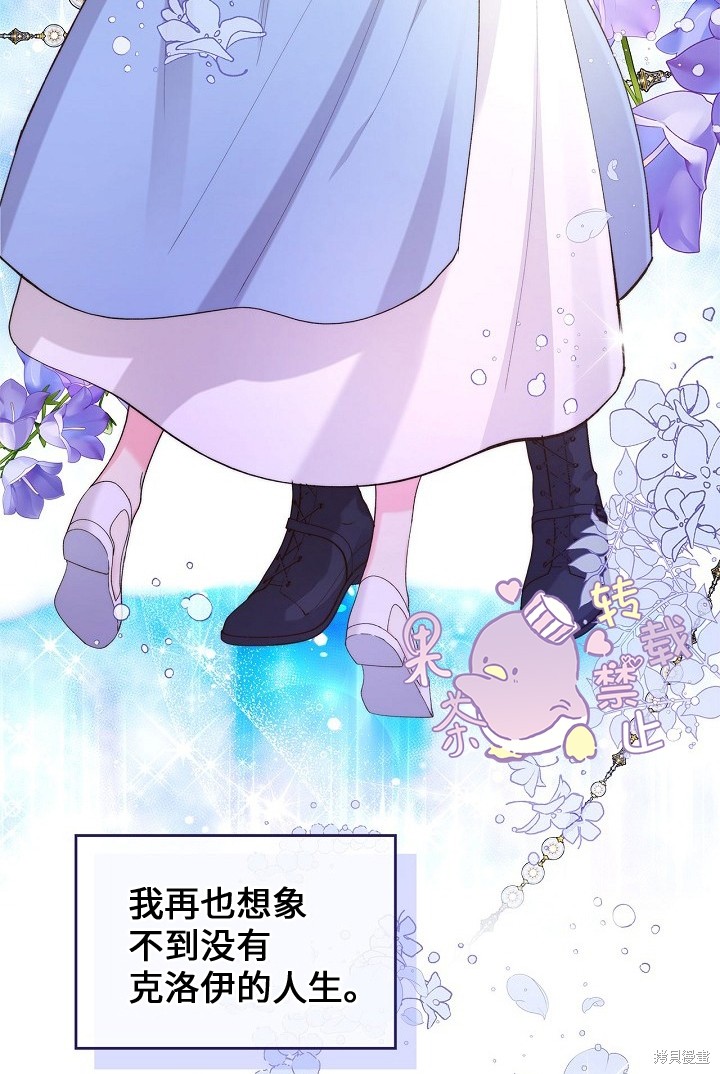 第 78 页