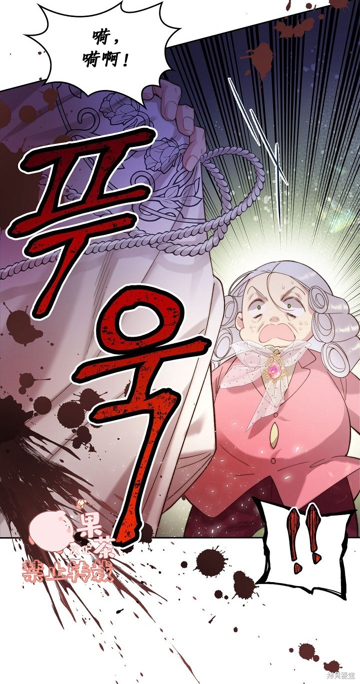 第 44 页