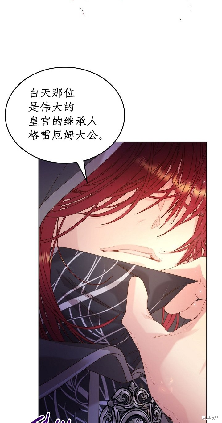 第 45 页