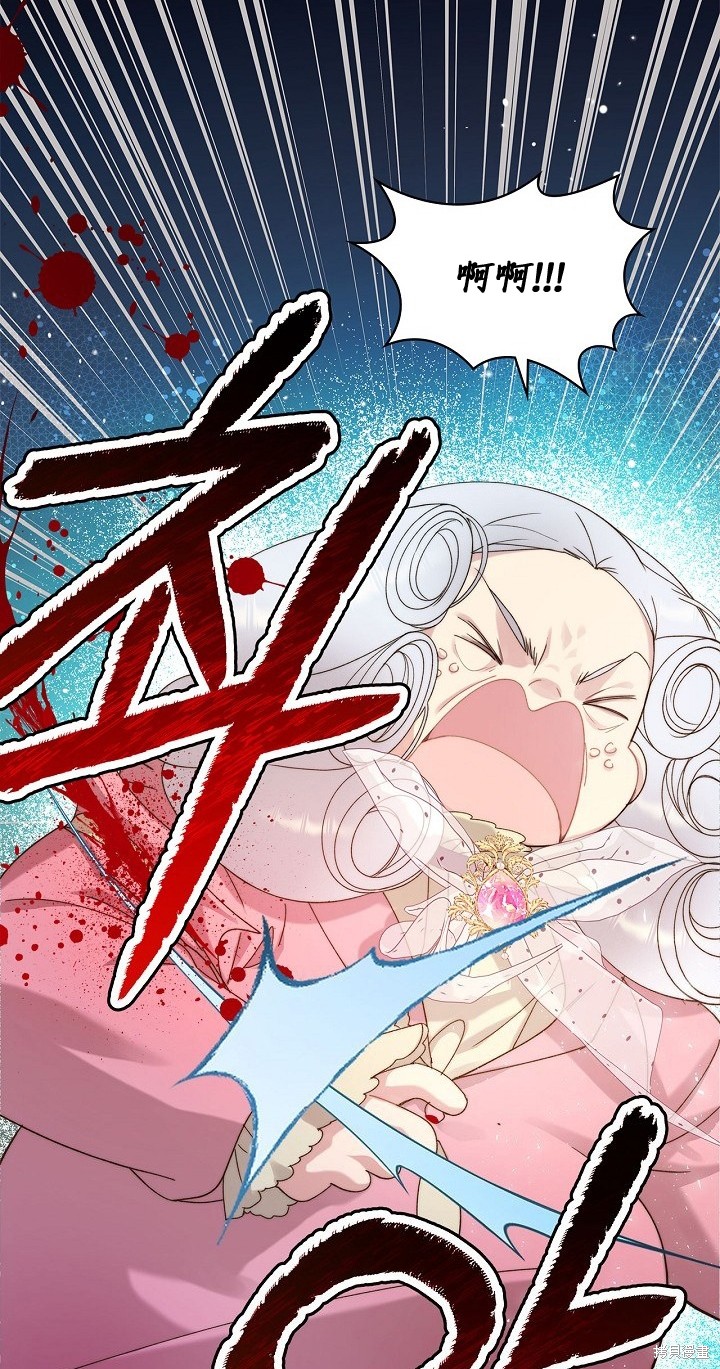 第 52 页