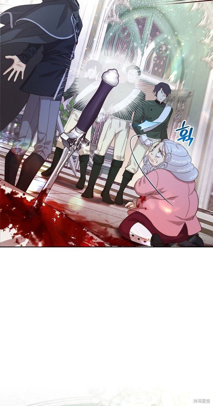 第 55 页