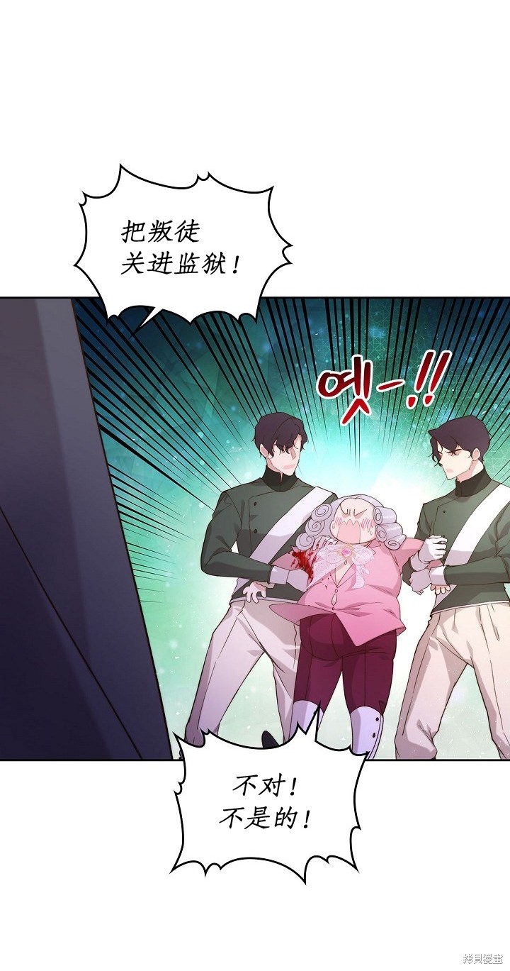 第 57 页