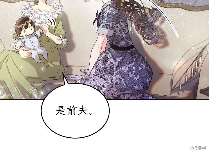 第 71 页