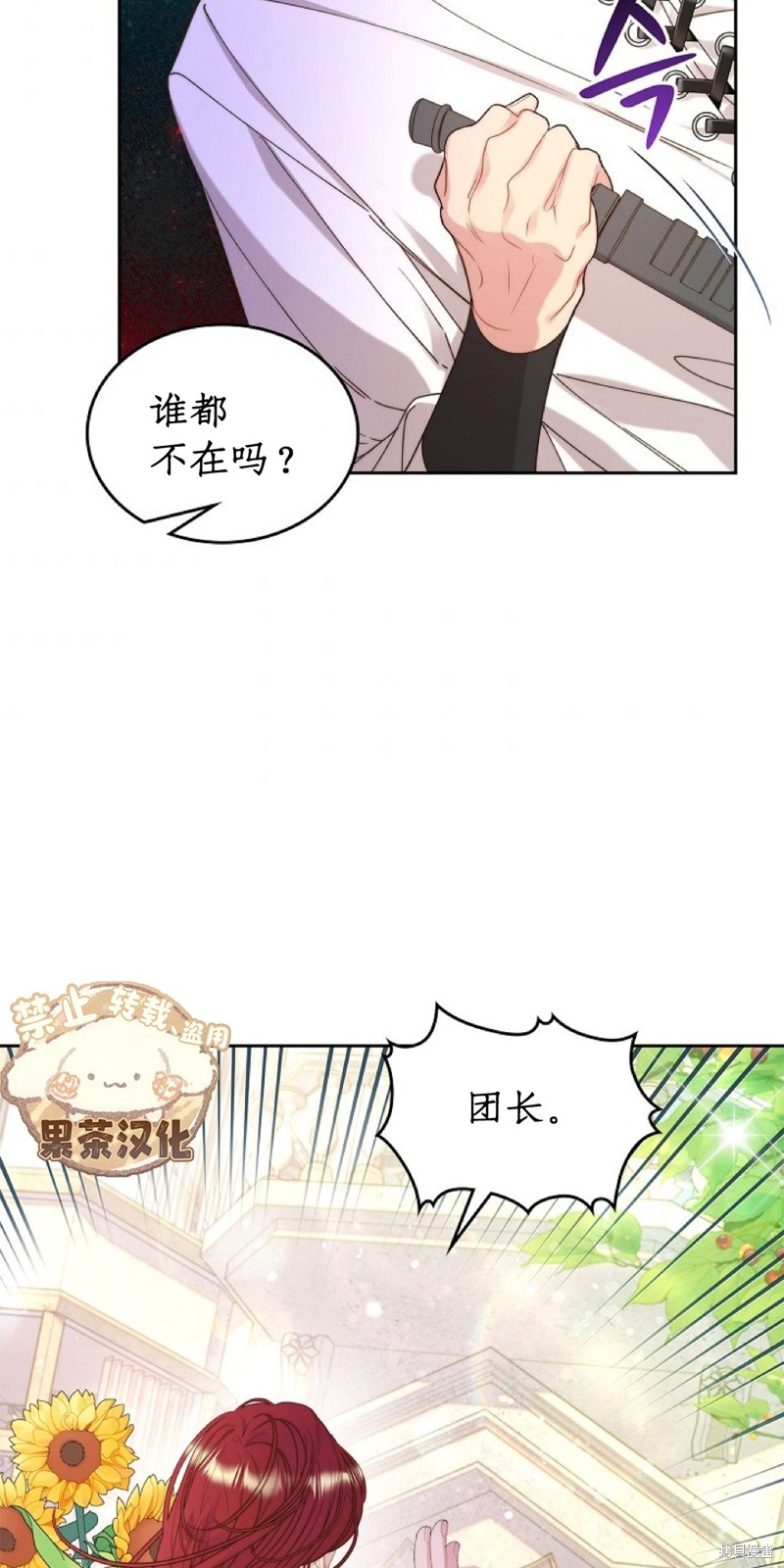 第 47 页