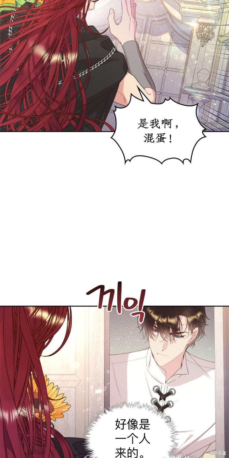 第 48 页