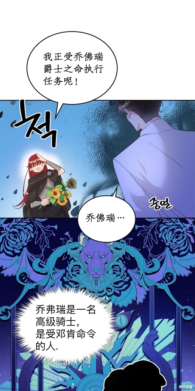 第 58 页