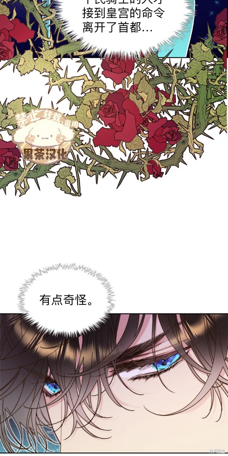 第 60 页