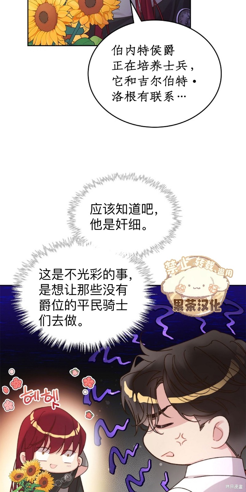 第 62 页