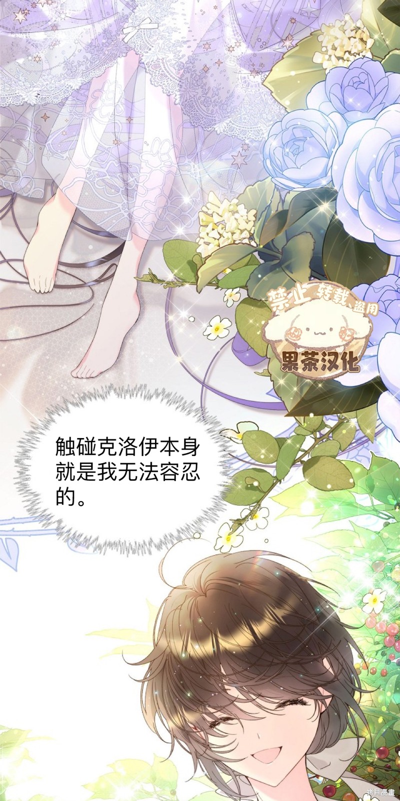 第 66 页
