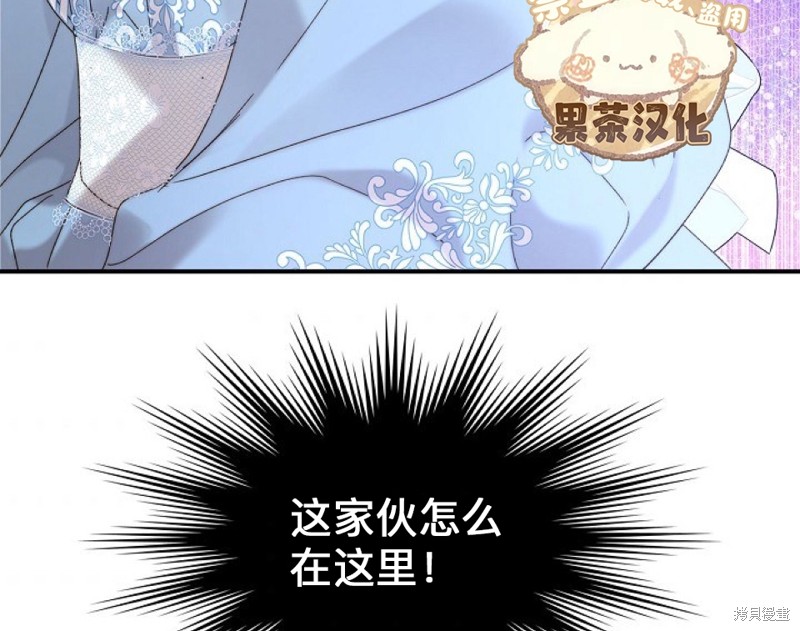 第 88 页